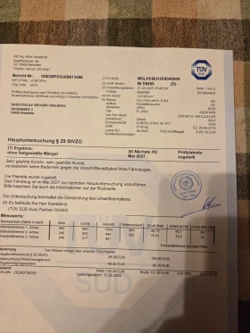 Opel Astra 1.7 cdti - 5625 € / 11001.54 лв. - 51625060 7