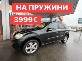 ������ Mercedes-Benz ML 320