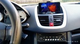 Peugeot 207 1.4 i  Active - 1650 € / 3227.12 лв. - 89279141 14