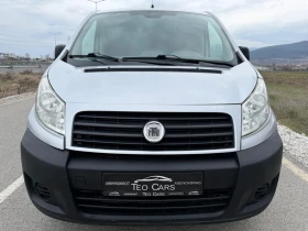 Fiat Scudo 1.6 HDI 90к.с / CLIMA / PARKTRONIC  | Auto.bg — изображение 2