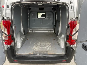 Fiat Scudo 1.6 HDI 90к.с / CLIMA / PARKTRONIC  | Auto.bg — изображение 15