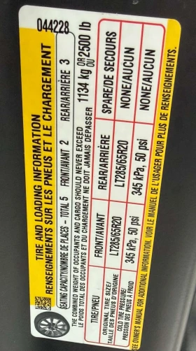 Tesla Cybertruck * AWD * ПОДГРЕВ* КЕЙЛЕС*  | Auto.bg — изображение 11