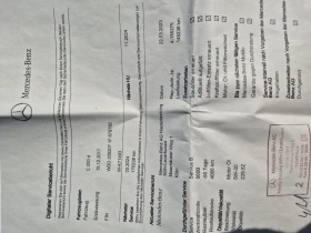 Mercedes-Benz C 200 C220 9Gtronic - 14300 € / 27968.37 лв. - 91179280 17