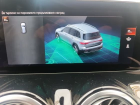 Mercedes-Benz EQB 250 в Гаранция до 2031г!!! - 30900 € / 60435.15 лв. - 21608062 15