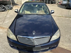 Mercedes-Benz C 200 Обслужена