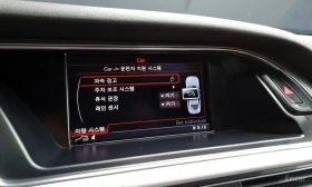 Audi A4 35 TDI Quattro Dynamic | Mobile.bg � ����� ������ 16