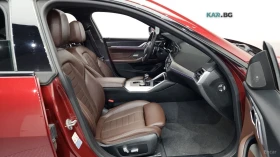 BMW 420 FIRST EDITION* КОЖА* ОБДУХВ* ПАНО* HUD* 360 | Auto.bg — изображение 11