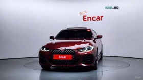 BMW 420 FIRST EDITION* КОЖА* ОБДУХВ* ПАНО* HUD* 360 | Auto.bg — изображение 3