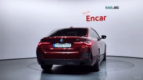 BMW 420 FIRST EDITION* КОЖА* ОБДУХВ* ПАНО* HUD* 360 | Auto.bg — изображение 4