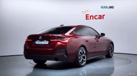 BMW 420 FIRST EDITION* КОЖА* ОБДУХВ* ПАНО* HUD* 360 | Auto.bg — изображение 2