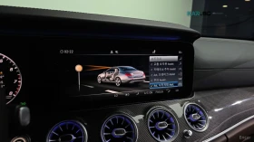 Mercedes-Benz E 53 AMG 4MATIC+ * HUD* 360* КОЖА* ОБДУХ* НАВИ* ПАНО | Auto.bg — изображение 15