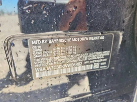 BMW 530 2.0l Xi | Mobile.bg � ����� ������ 12