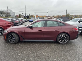 BMW i4 M50 , Карфакс , Лизинг | Auto.bg — изображение 2