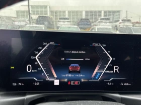 BMW i4 M50 , Карфакс , Лизинг | Auto.bg — изображение 8