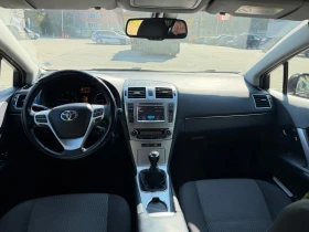 Toyota Avensis - 6300 € - 66333065 2