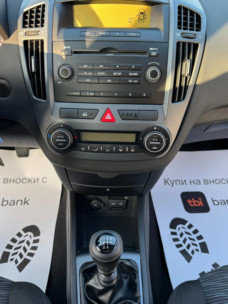 Kia Ceed 1.6 CRD НОВ ВНОС , снимка 15 - Автомобили и джипове - 48737265