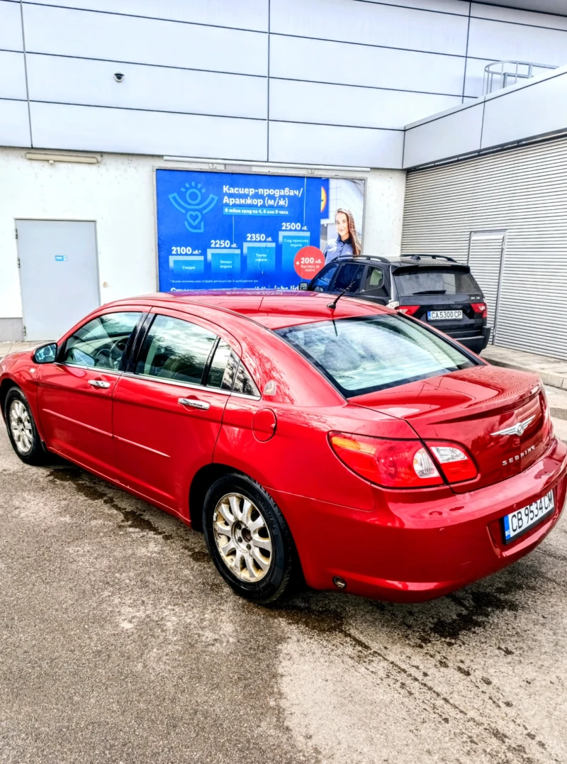 Chrysler Sebring 2.4 Автомат, ГАЗ, снимка 4 - Автомобили и джипове - 49147596