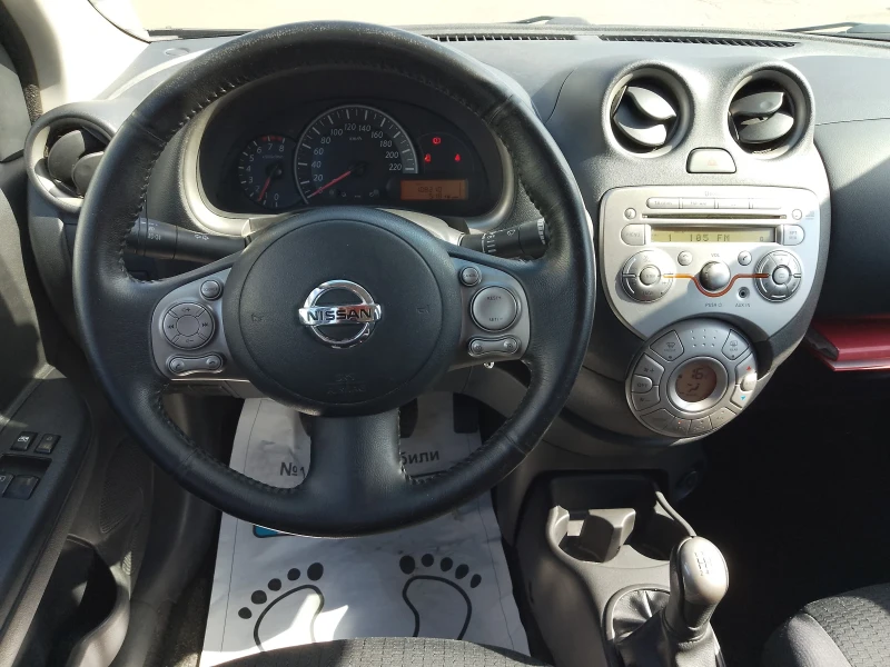 Nissan Micra 1.2i/TEKNA, снимка 11 - Автомобили и джипове - 51075333