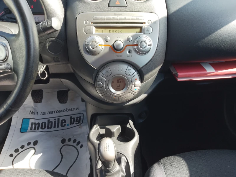 Nissan Micra 1.2i/TEKNA, снимка 13 - Автомобили и джипове - 51075333