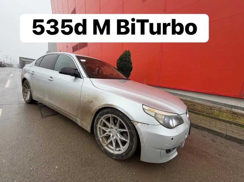 BMW 535 Космос* M* Уникат