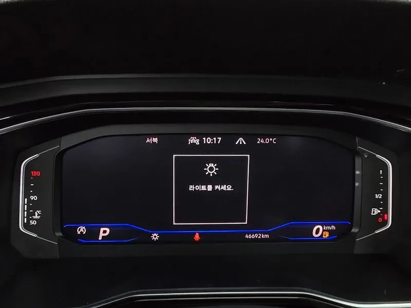 VW Jetta 1.5 Tsi Prestige | Mobile.bg � ����������� 8