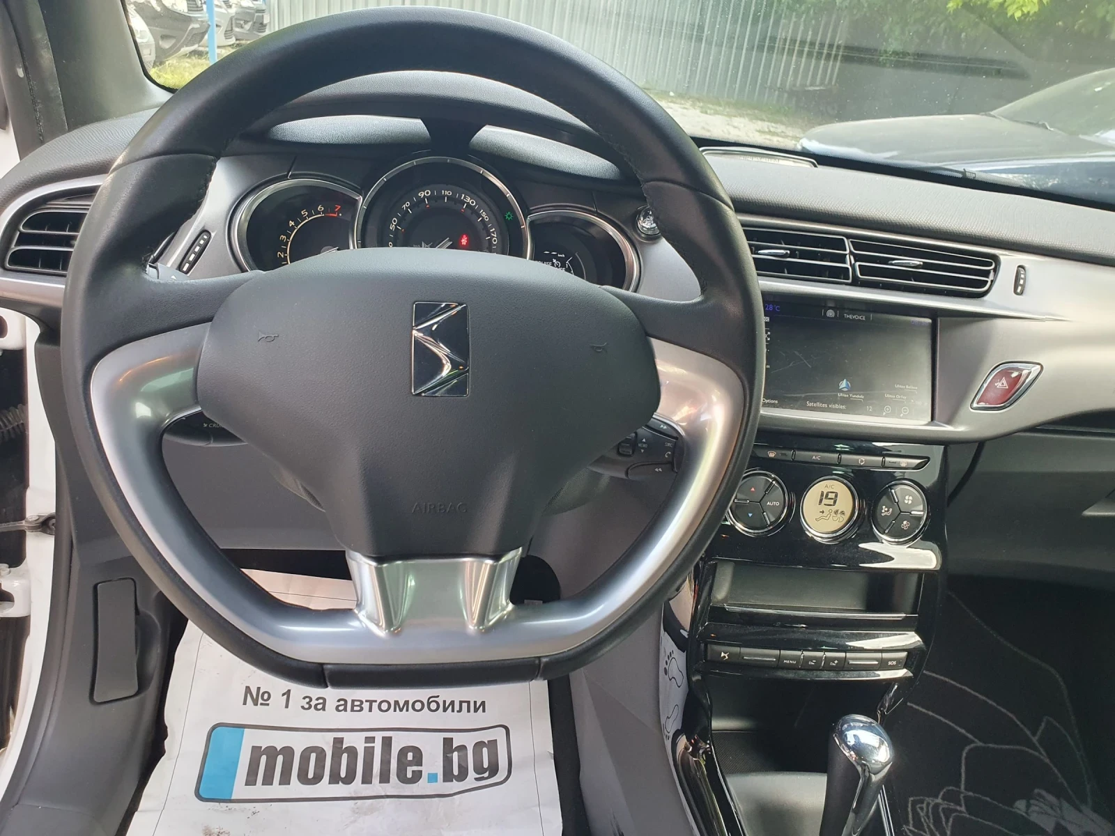 Citroen DS3 1.2 Т FACE AUT NAVI LED KAMERA EURO 6 - изображение 8