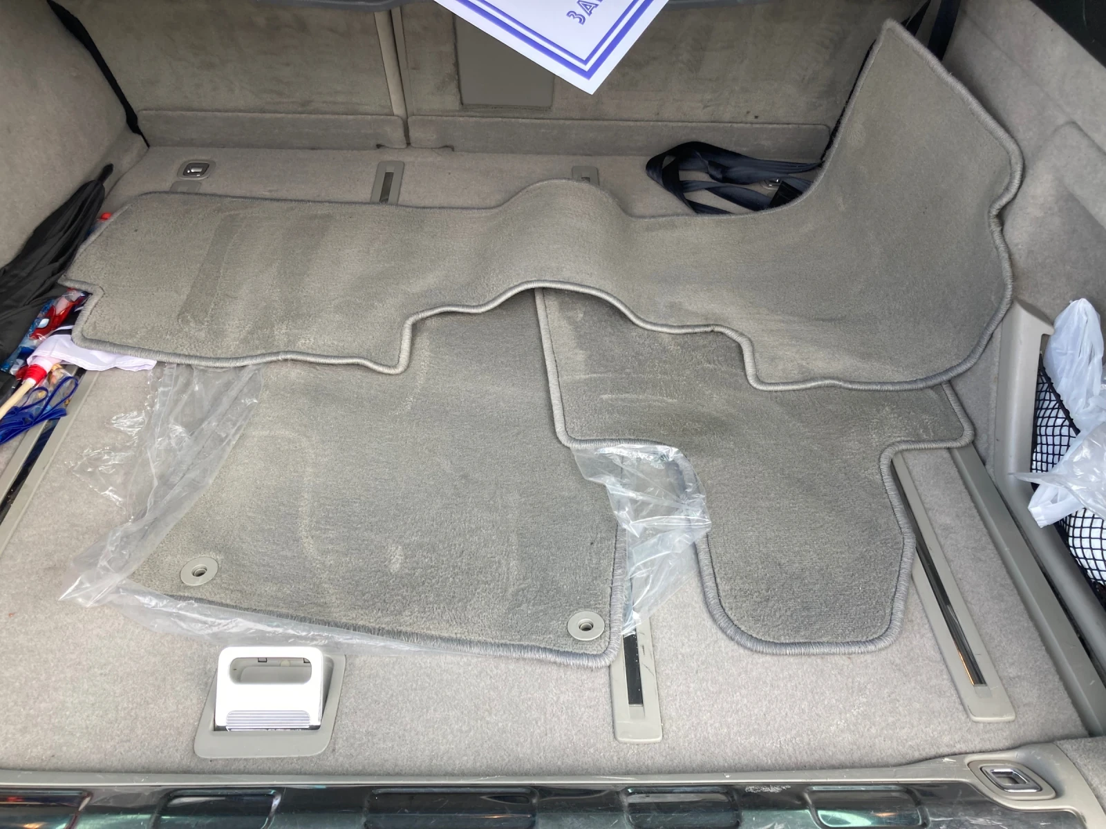 Citroen C5 2.0 HDI Exclusive Dynamic Drive | Mobile.bg   15