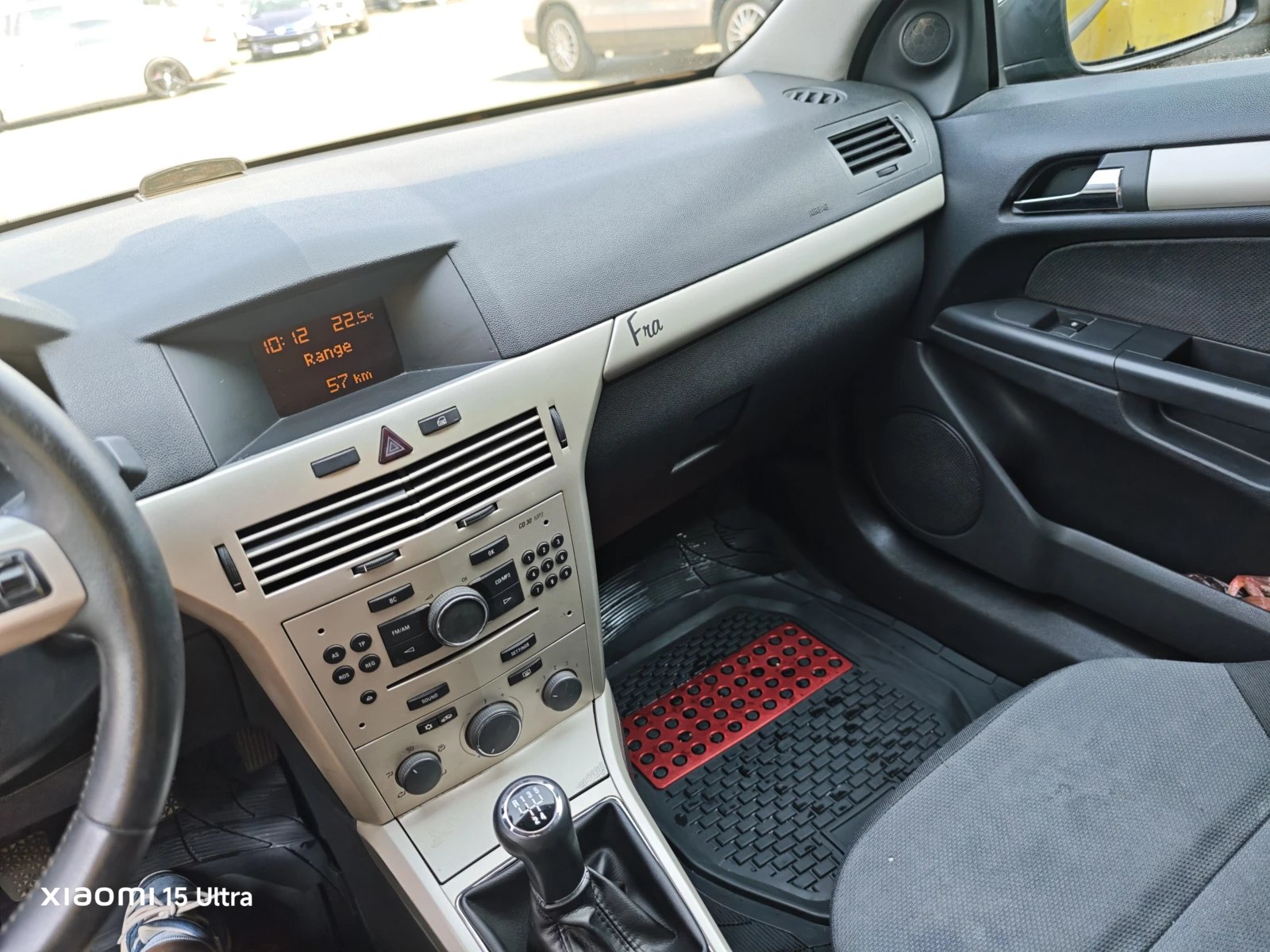 Opel Astra | Mobile.bg   11