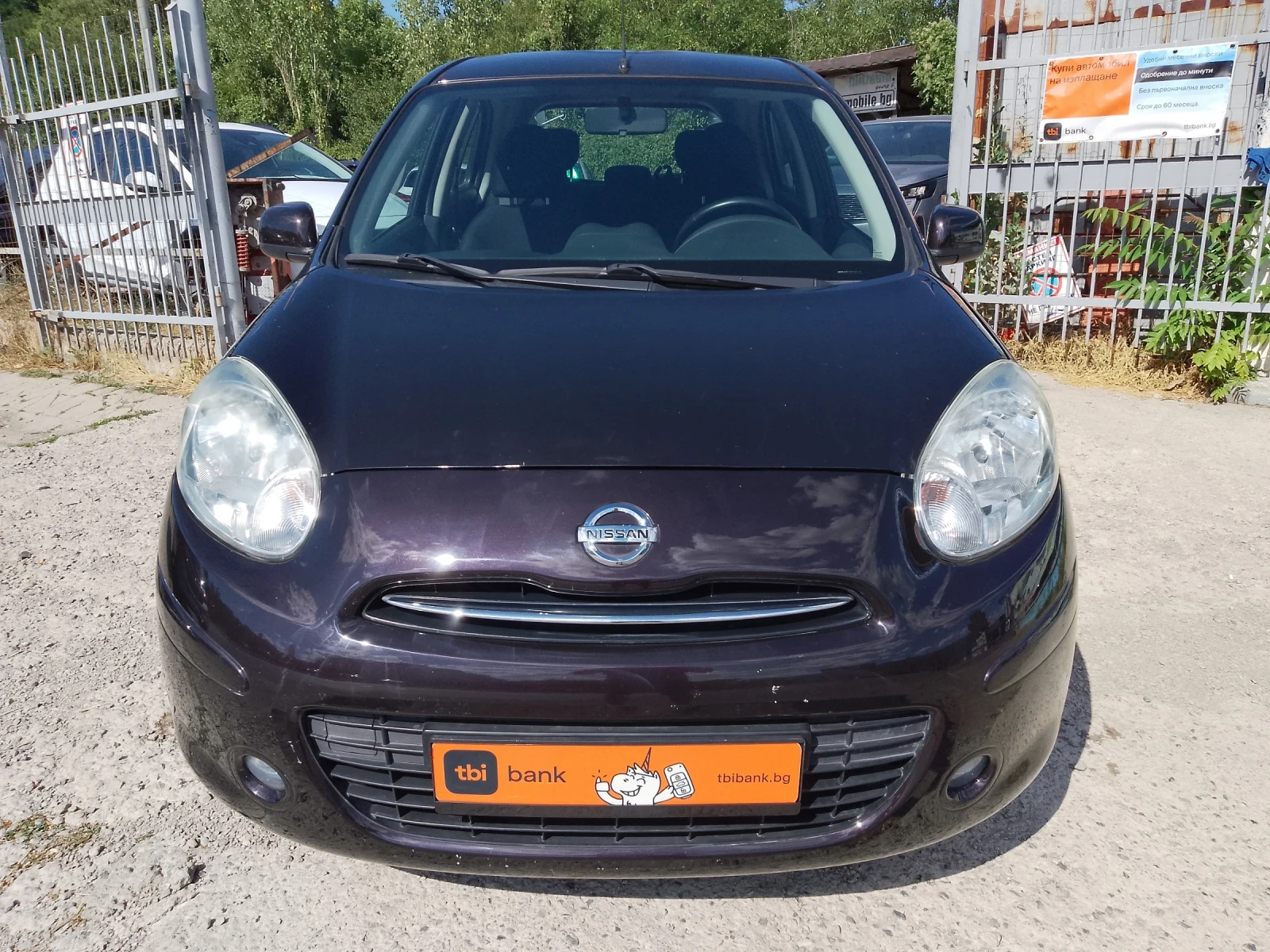 Nissan Micra 1.2i/TEKNA | Mobile.bg — изображение 2