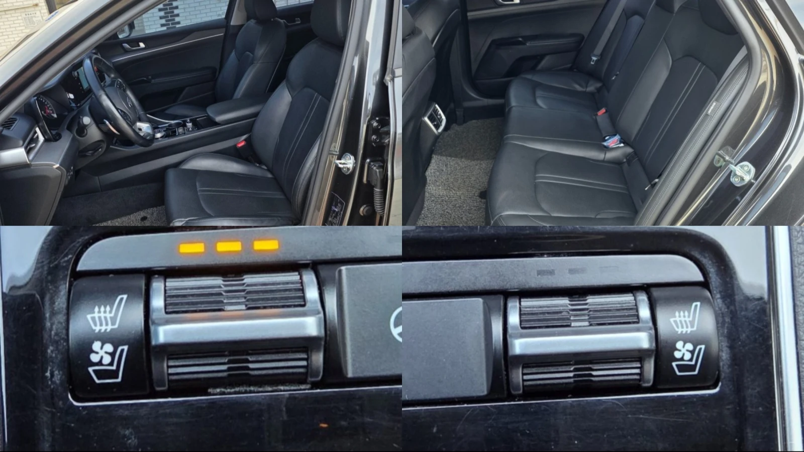 Kia K5 2.0LPI TRENDY autogeorge.com - изображение 10