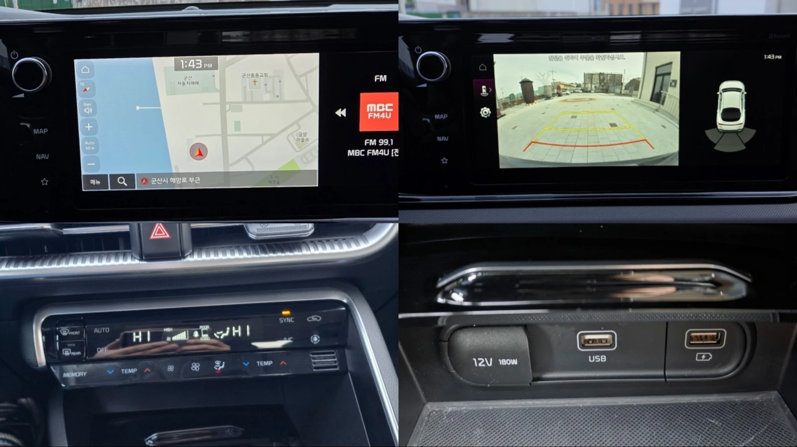 Kia K5 2.0LPI TRENDY autogeorge.com | Mobile.bg � ����������� 16