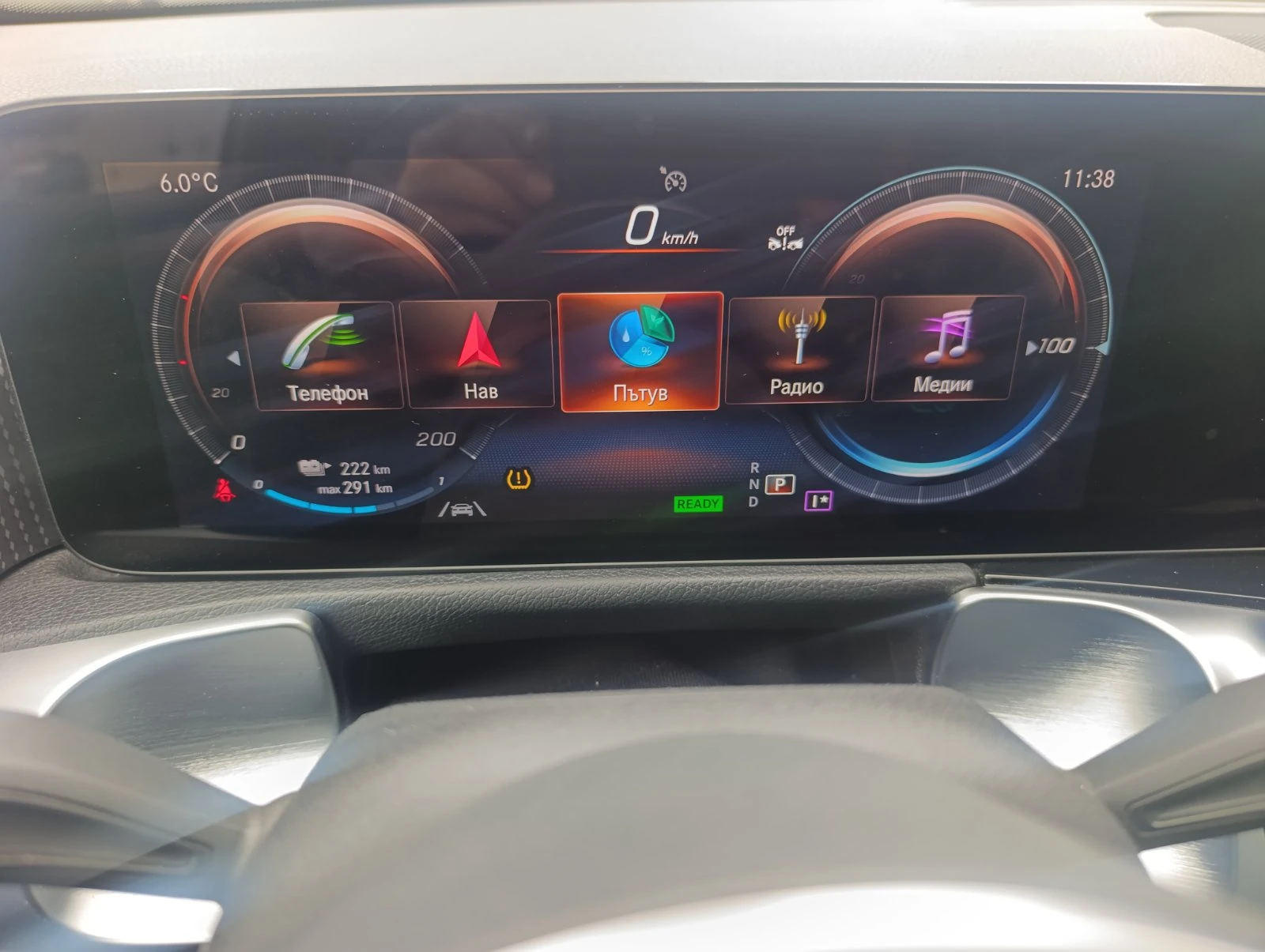 Mercedes-Benz EQB 250 в Гаранция до 2031г!!!, снимка 14 - Автомобили и джипове - 54166357