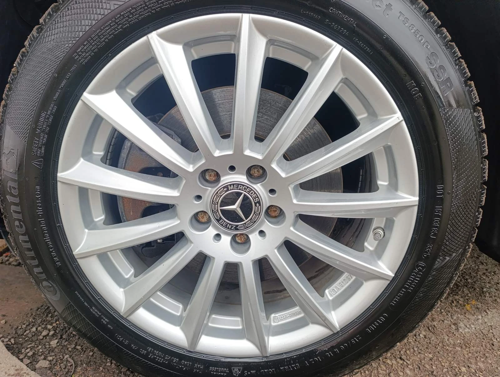 Mercedes-Benz EQB 250 в Гаранция до 2031г!!!, снимка 17 - Автомобили и джипове - 54166357