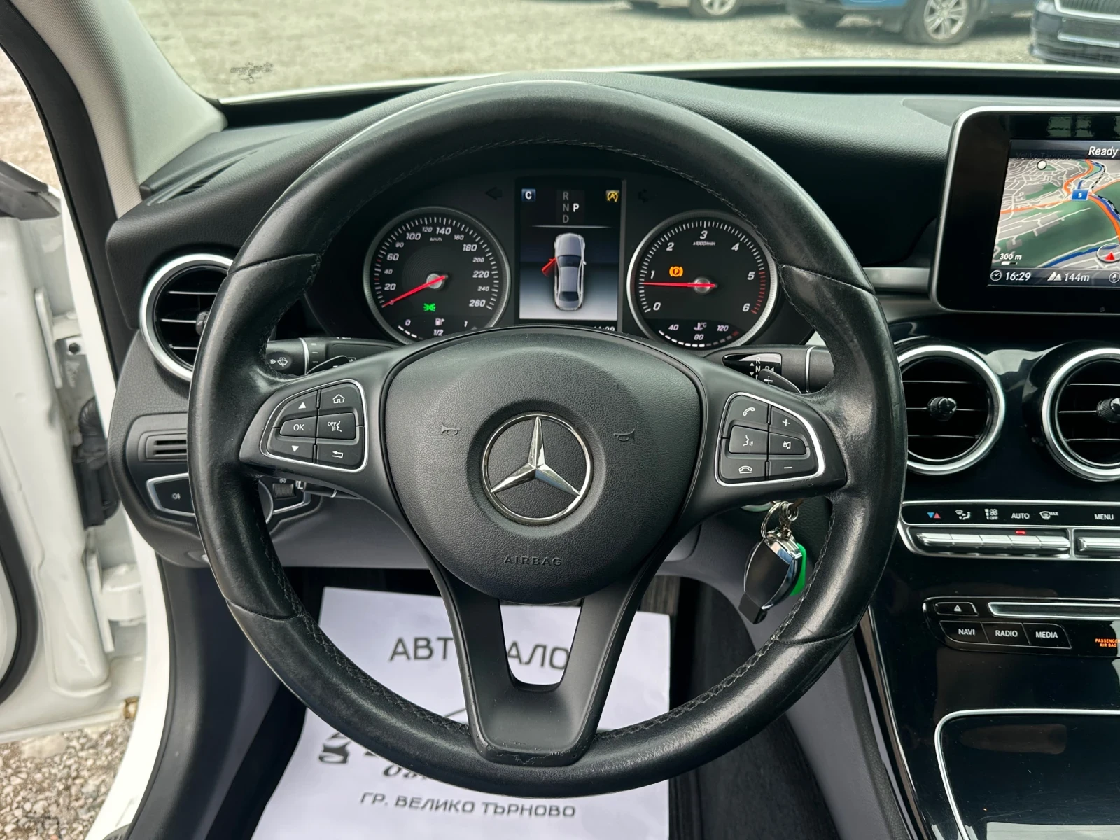 Mercedes-Benz C 220 2.2D-170к.с-АВТОМАТИК-ЛЕД-НАВИ, снимка 10 - Автомобили и джипове - 54362464