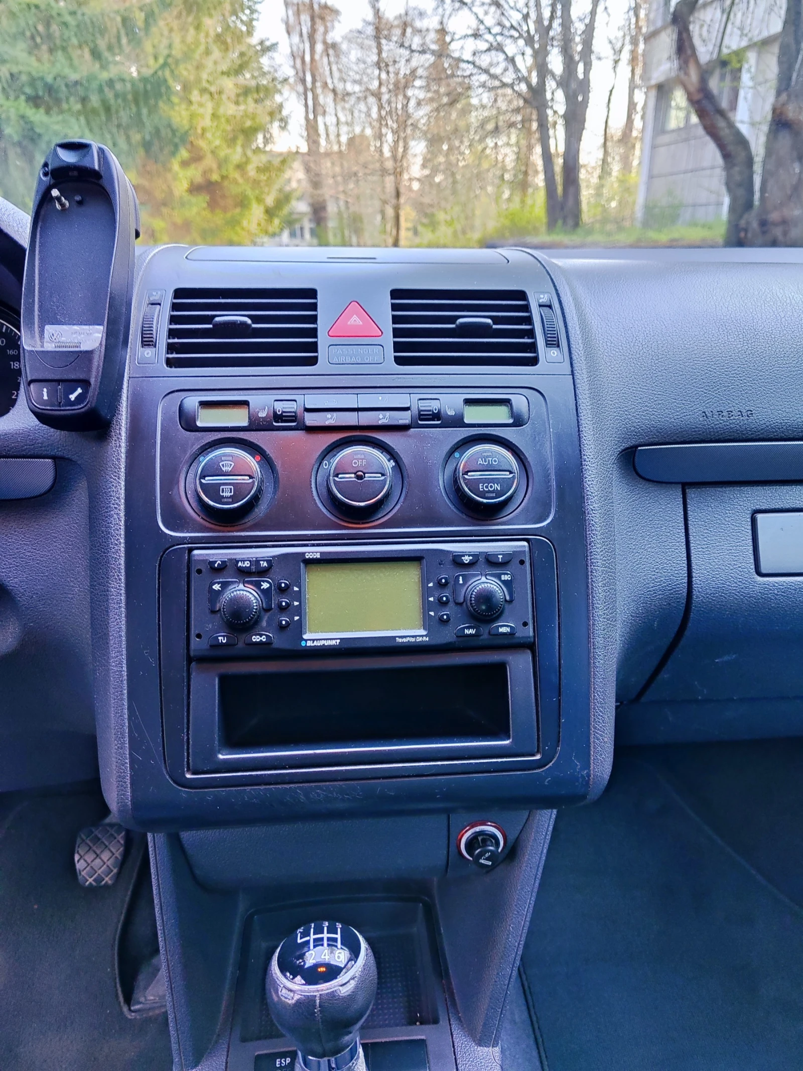 VW Touran 2.0tdi 140 к.с., снимка 8 - Автомобили и джипове - 54556135