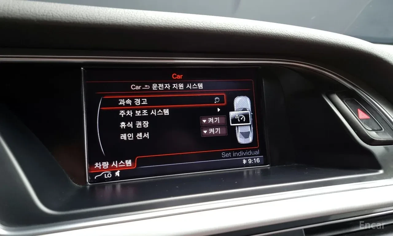 Audi A4 35 TDI Quattro Dynamic | Mobile.bg � ����������� 16