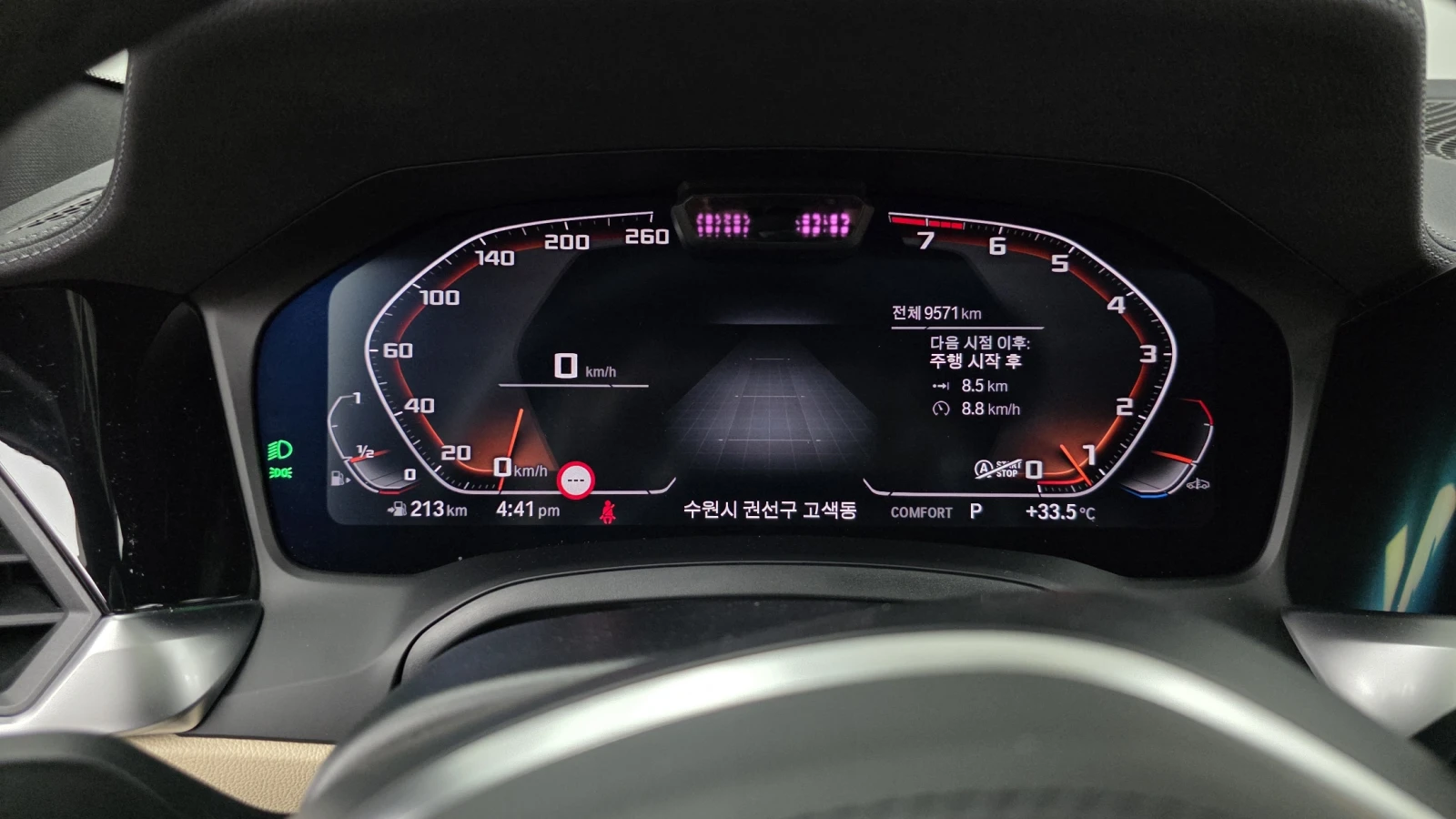BMW 440 360* BLIND SPOT* ЕЛ. БАГАЖНИК* HUD* КРАЙНА ЦЕНА, снимка 8 - Автомобили и джипове - 55269468