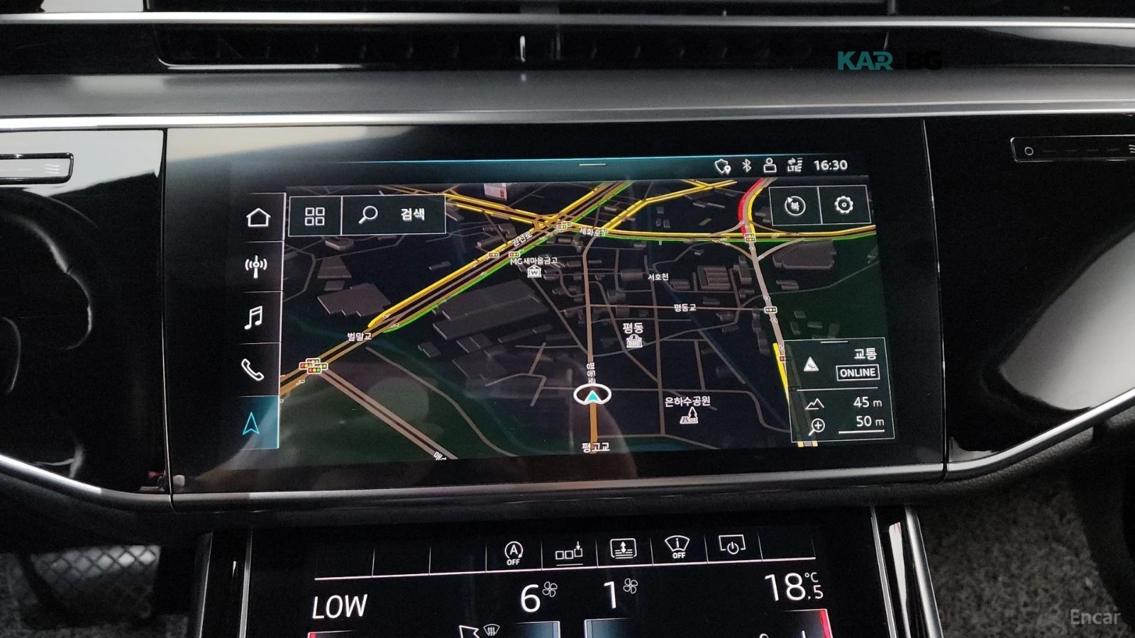 Audi A8 L* QUATTRO* ОБДУХ* ДИСТРОНИК* МАСАЖИ* 360* HUD* , снимка 11 - Автомобили и джипове - 55323951
