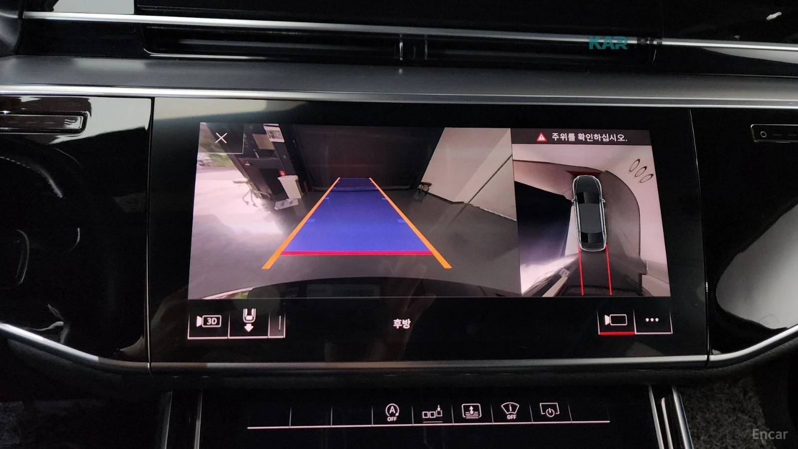 Audi A8 L* QUATTRO* ОБДУХ* ДИСТРОНИК* МАСАЖИ* 360* HUD* , снимка 12 - Автомобили и джипове - 55323951