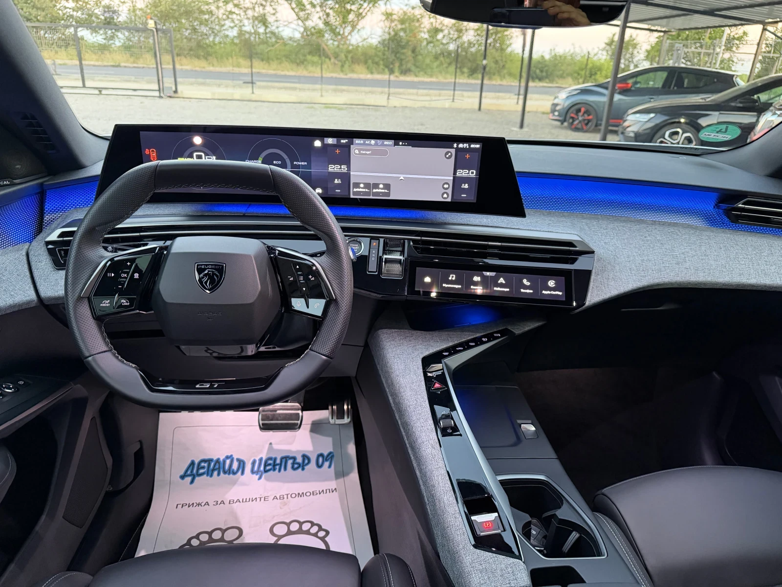 Peugeot 3008 E-3008 GT-LINE 6500km., снимка 12 - Автомобили и джипове - 55680609