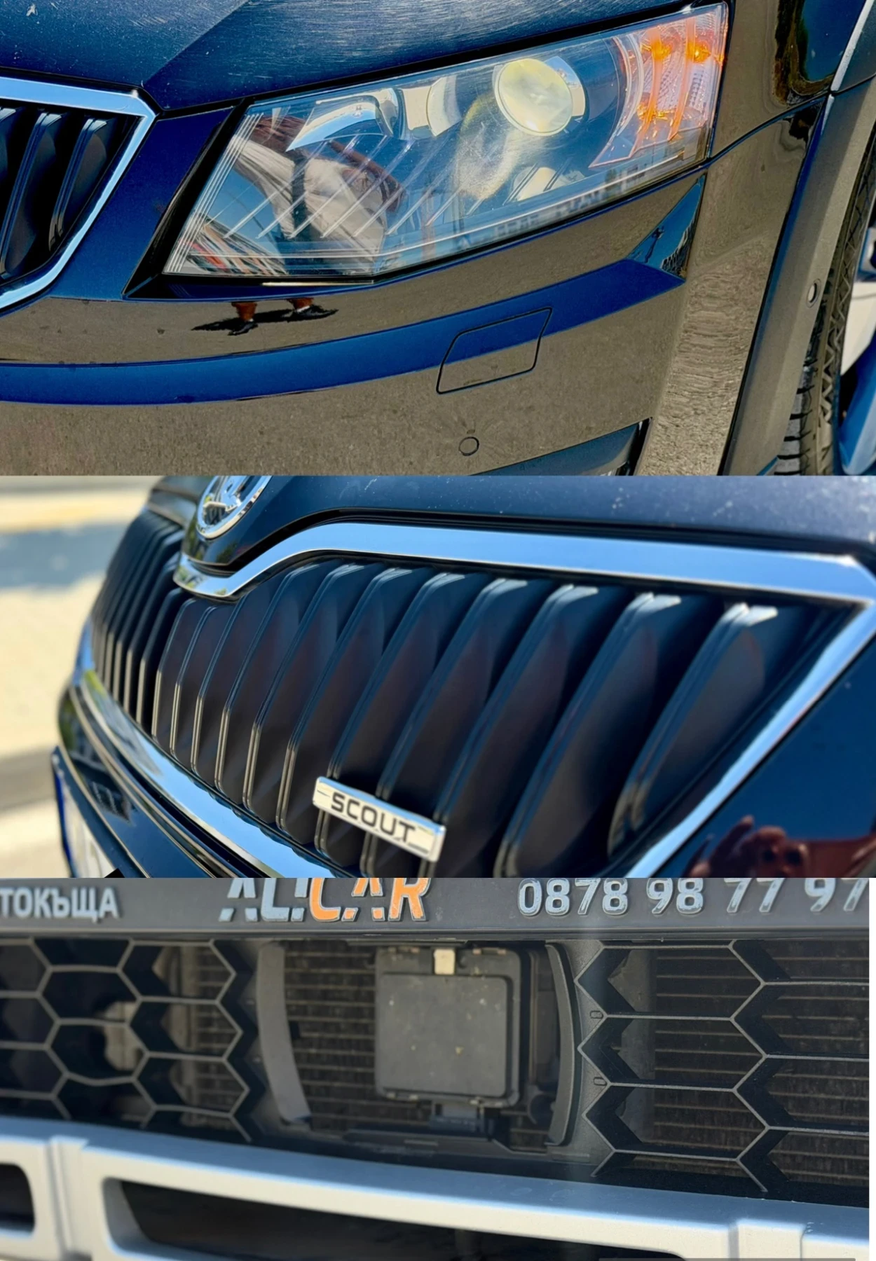 Skoda Octavia SCOUT 4x4 DSG6 , снимка 9 - Автомобили и джипове - 55692955