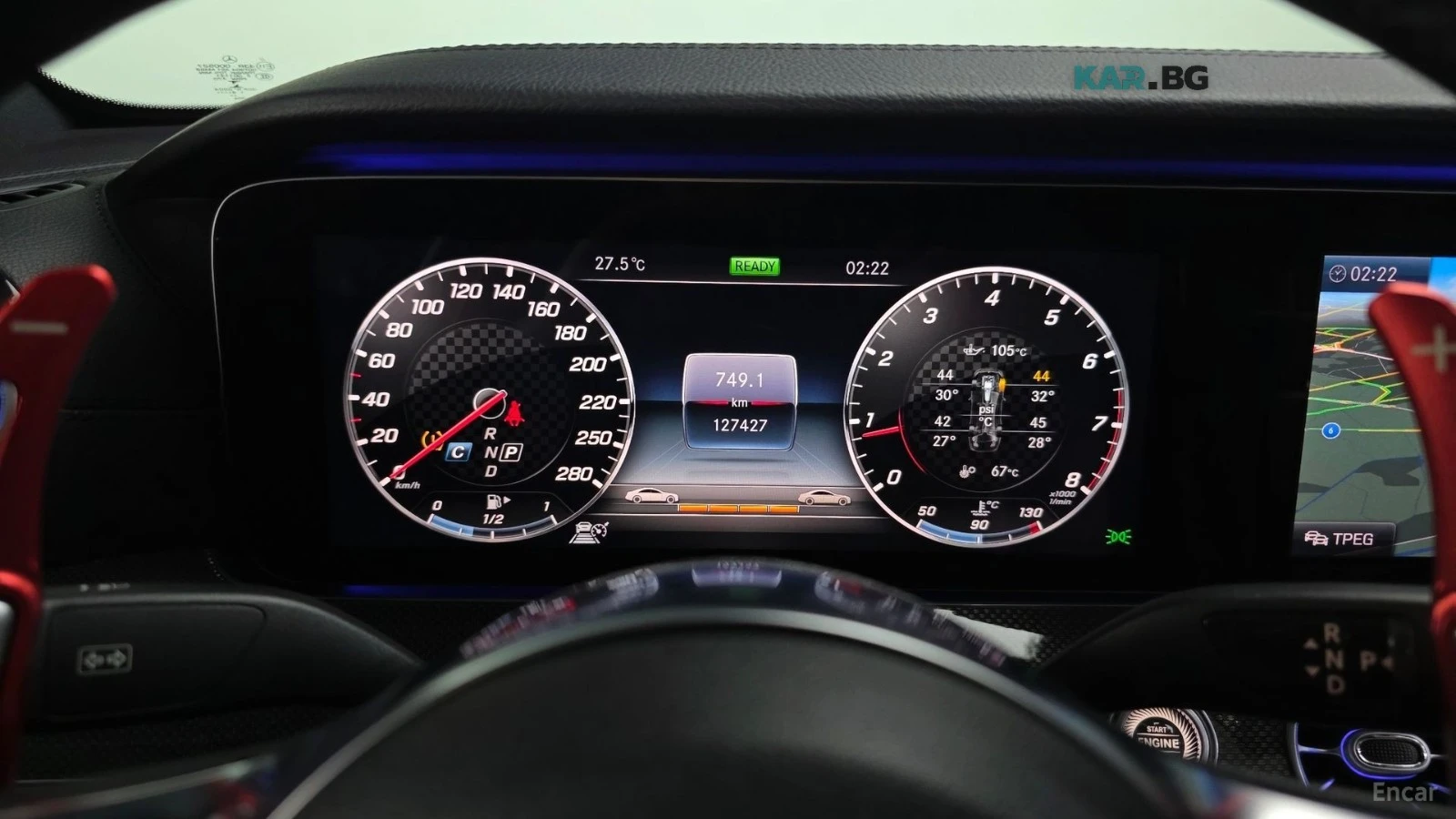 Mercedes-Benz E 53 AMG 4MATIC+ * HUD* 360* КОЖА* ОБДУХ* НАВИ* ПАНО, снимка 6 - Автомобили и джипове - 55792893