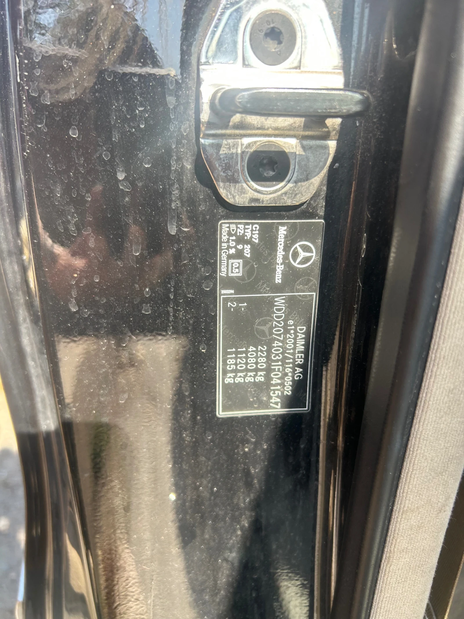 Mercedes-Benz E 250 Cabrio, снимка 10 - Автомобили и джипове - 55846842