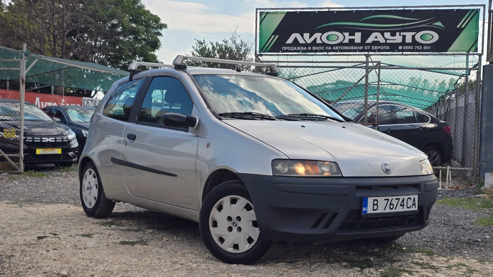 Fiat Punto 1.2 * КЛИМАТИК* 