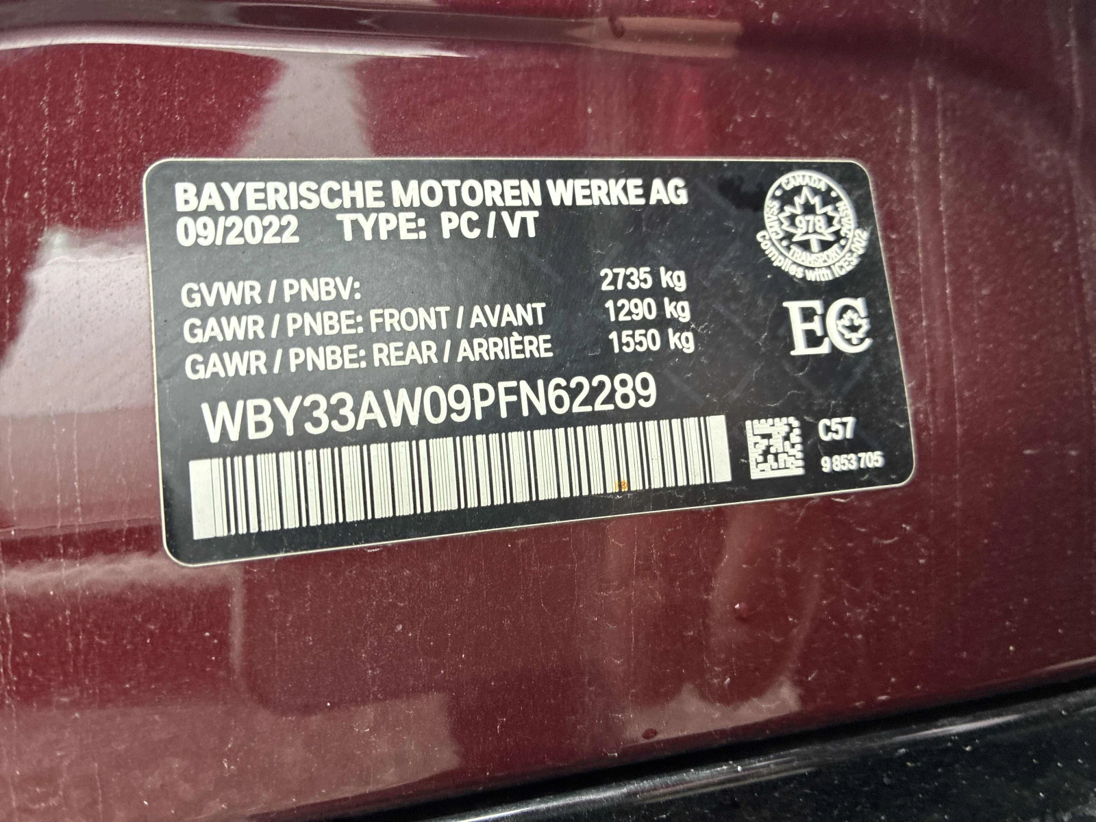 BMW i4 M50 , Карфакс , Лизинг, снимка 11 - Автомобили и джипове - 56547360