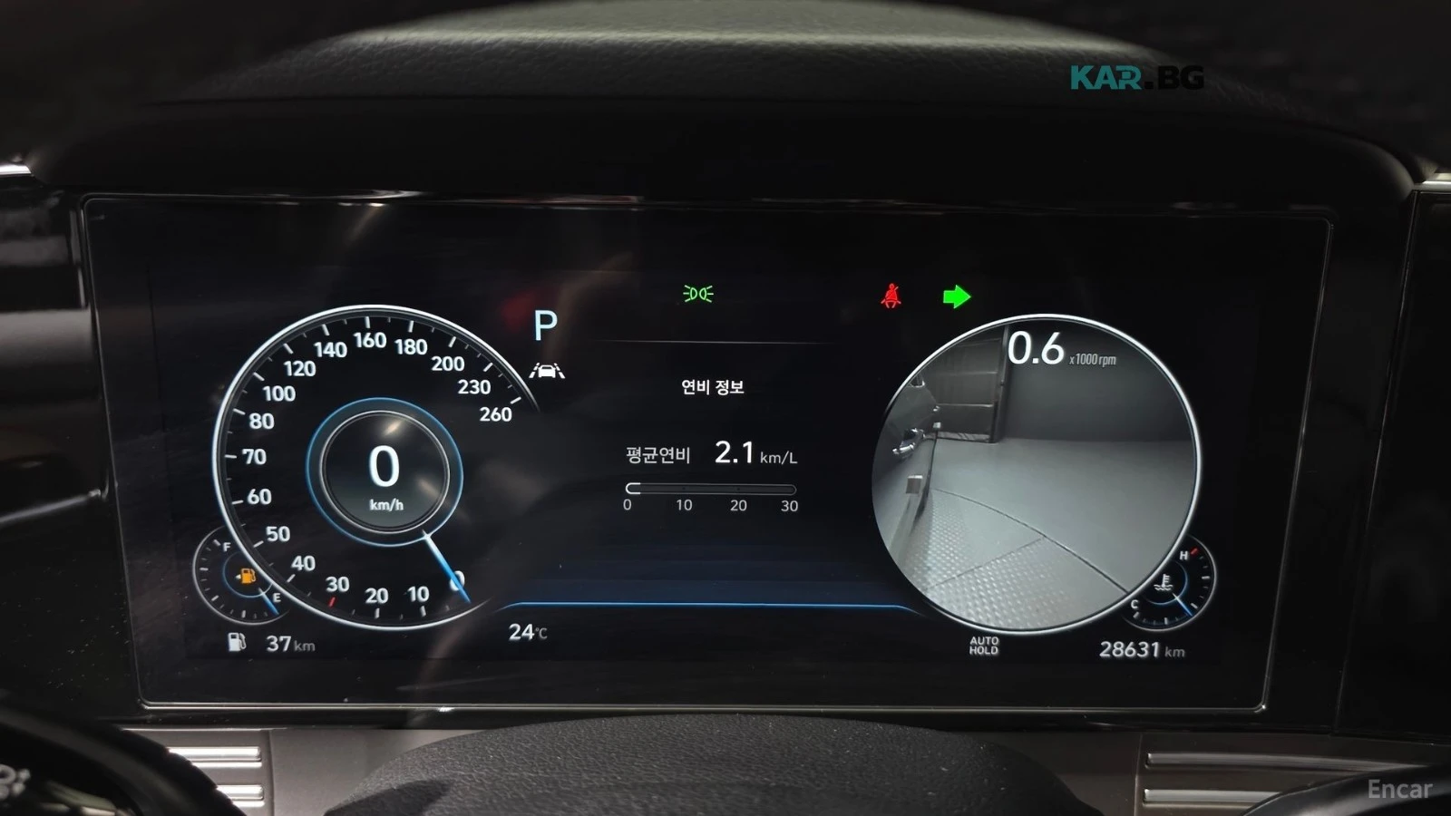 Hyundai Grandeur Premium choice* * 350cam* * �������* * �����* * �� | Mobile.bg � ����������� 8
