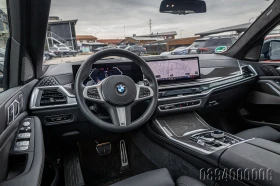 BMW X7 40d M SPORT PACK CARBON F-LIFT PANO HK ОБДУХВ, снимка 9