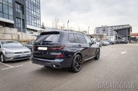 BMW X7 40d M SPORT PACK CARBON F-LIFT PANO HK ОБДУХВ, снимка 8