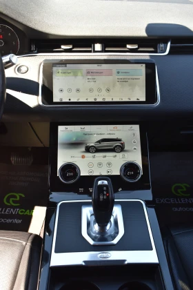 Land Rover Range Rover Evoque FACELIFT* LED* DIGITAL-COCKPIT, снимка 14