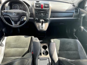 Honda Cr-v 2.2Dtec 150hp-Кожа-Подгрев-209000км-Топ състояние, снимка 4